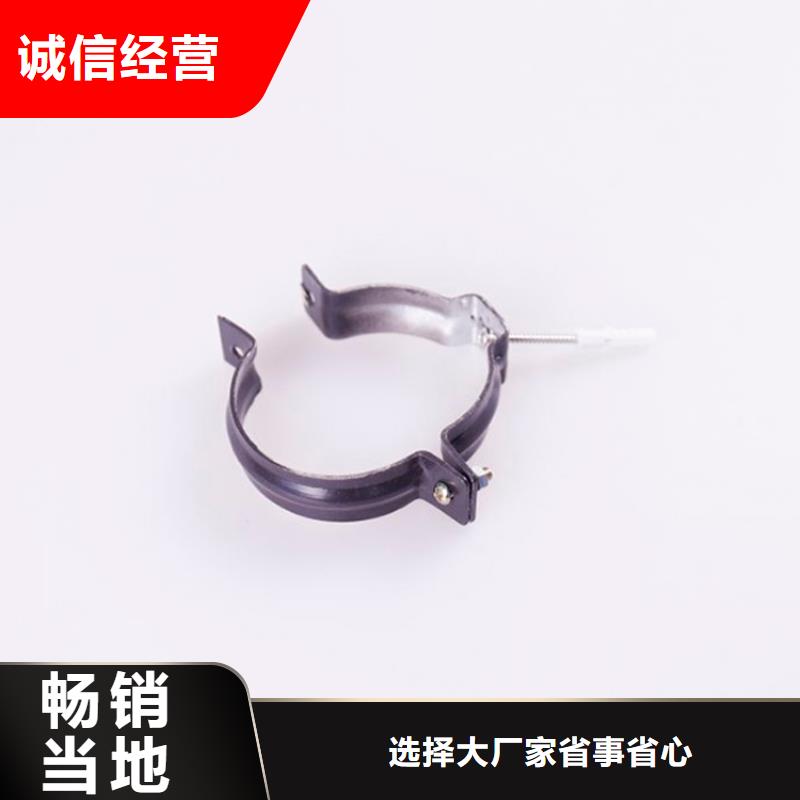 PVC成品天沟金属落水系统专注细节专注品质当日价格