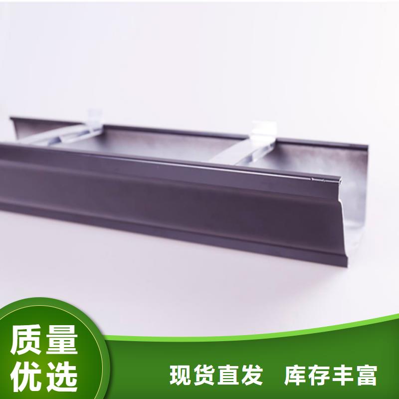 PVC成品天沟 方形雨水管做工细致专业厂家