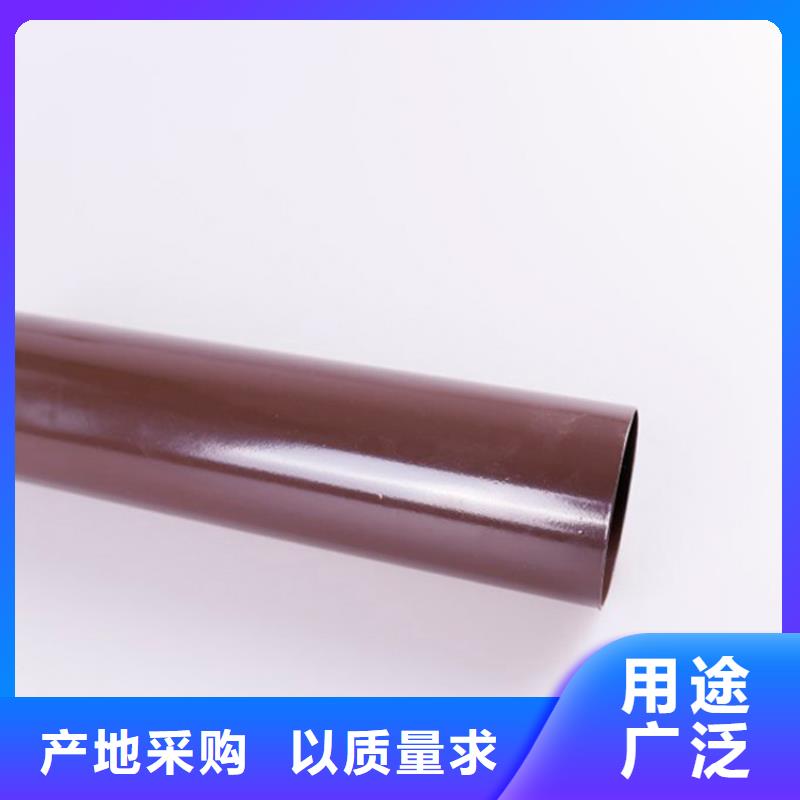 PVC成品天沟对质量负责同城品牌