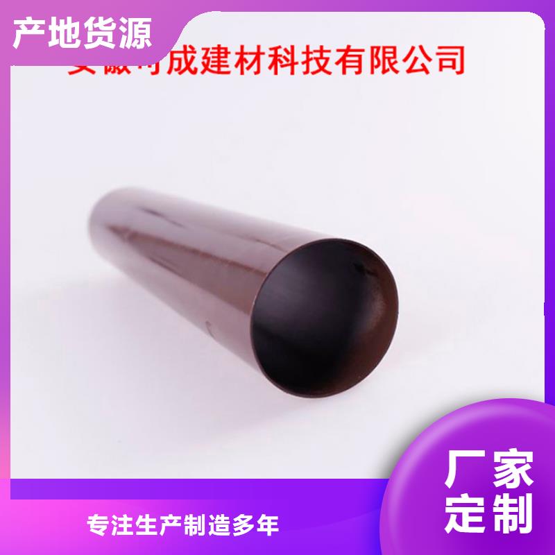 PVC成品天沟_方形雨水管厂家直销放心实力大厂家