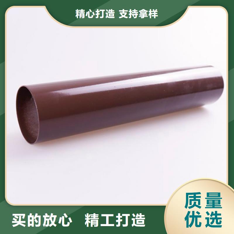 PVC成品天沟质量三包支持定制加工