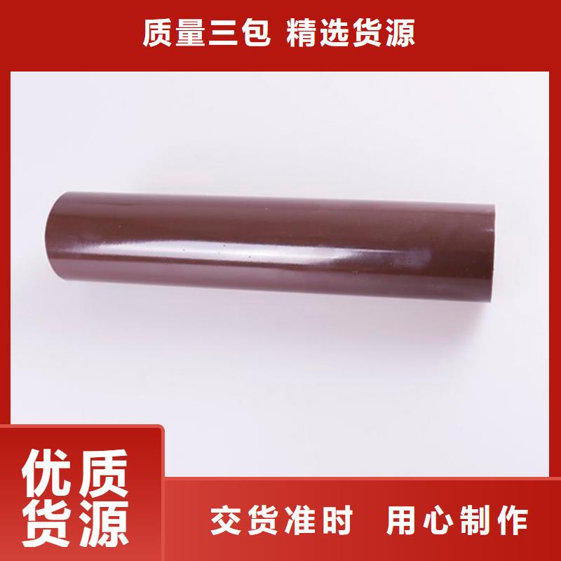 PVC成品天沟核心技术厂家品控严格