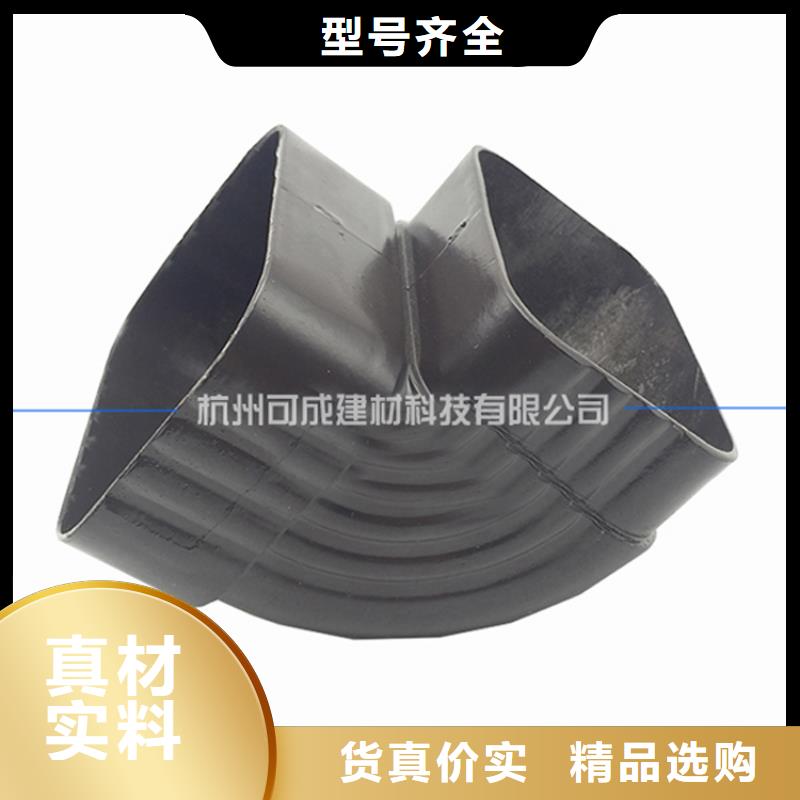 PVC成品天沟-铝合金檐槽质量检测优质原料