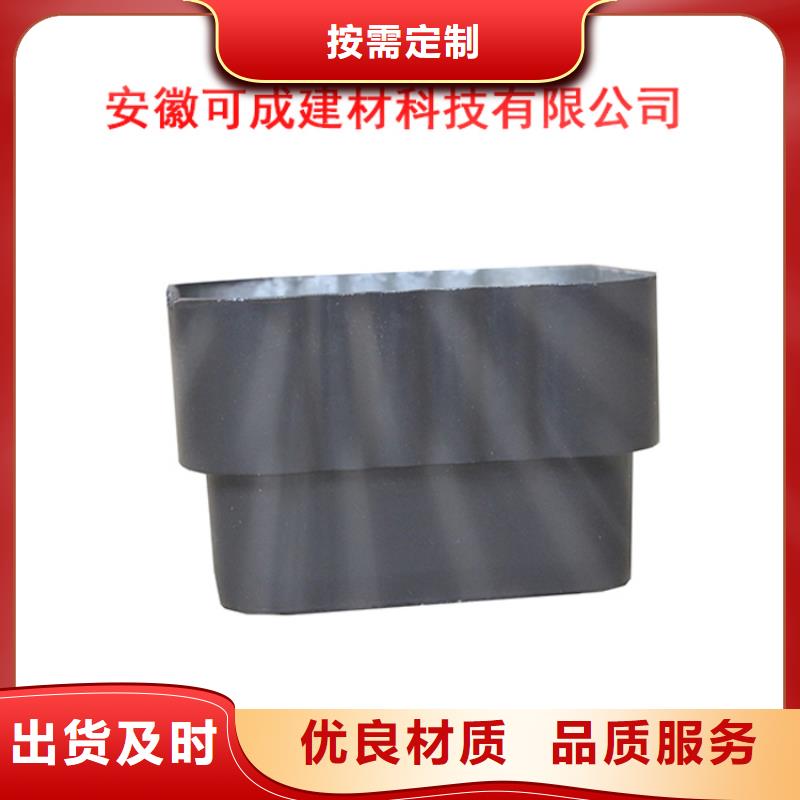 PVC成品天沟金属落水系统专业的生产厂家当地生产厂家