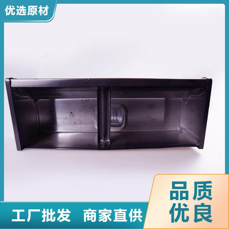 铝合金檐槽PVC雨水管质量为本产地源头好货