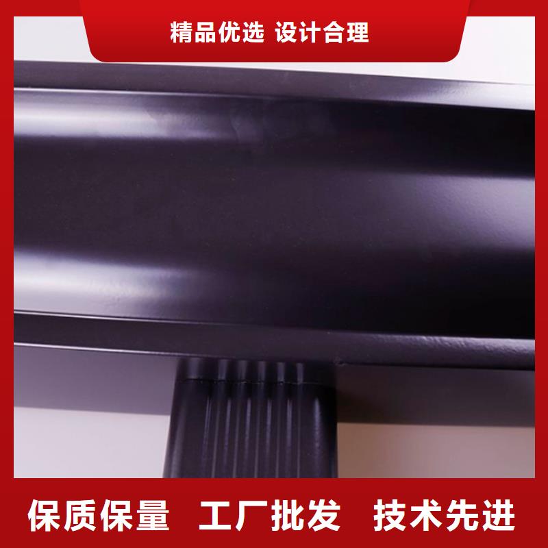 铝合金檐槽PVC成品天沟产地直销本地品牌