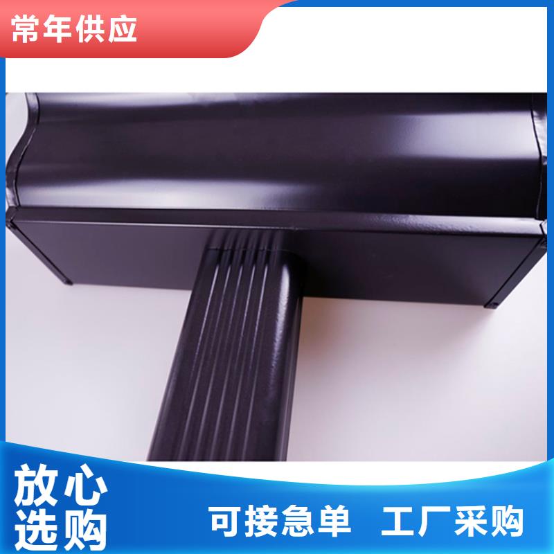 铝合金檐槽PVC成品天沟经验丰富品质可靠厂诚信经营