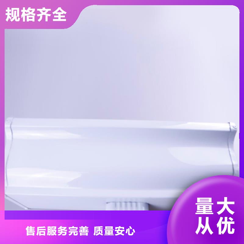 铝合金檐槽铝合金雨水槽源头厂家当地货源