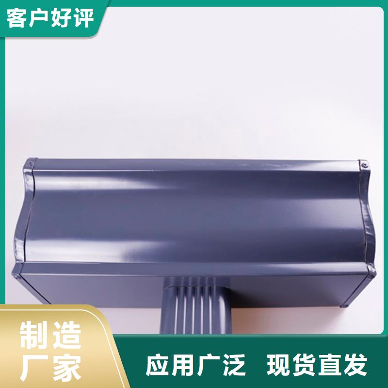 铝合金檐槽,铝合金成品天沟产地厂家直销现货齐全售后无忧