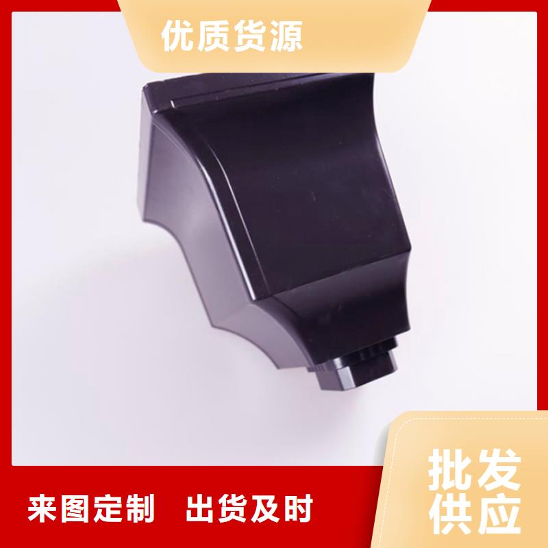 铝合金檐槽 PVC成品天沟工程施工案例现货交易