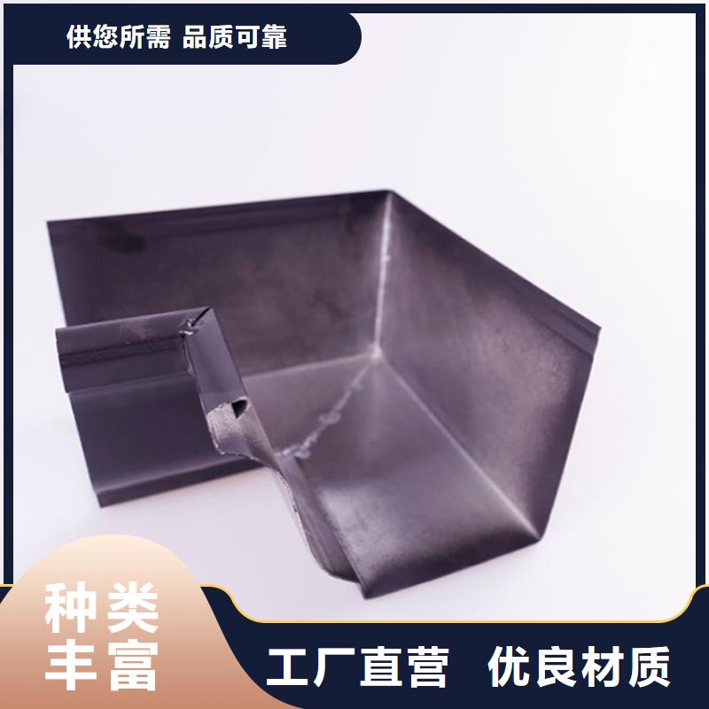 铝合金檐槽铝合金雨水管适用范围广质量无忧