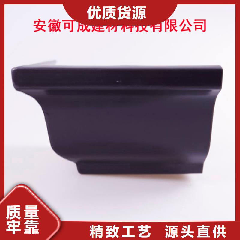 铝合金檐槽铝合金雨水槽海量现货品质可靠
