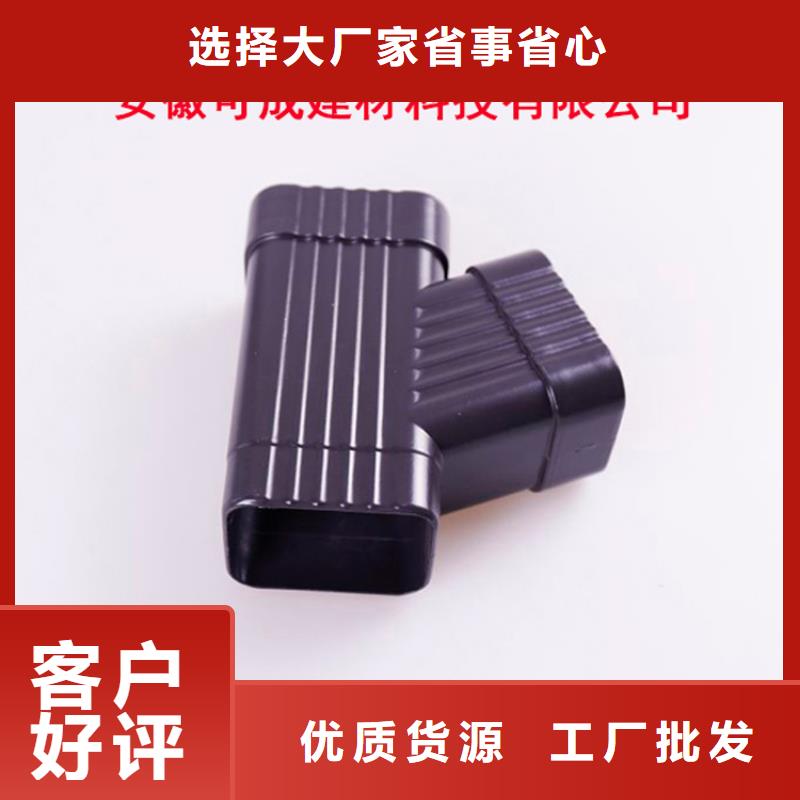铝合金檐槽方形雨水管厂家直销货源充足厂家规格全