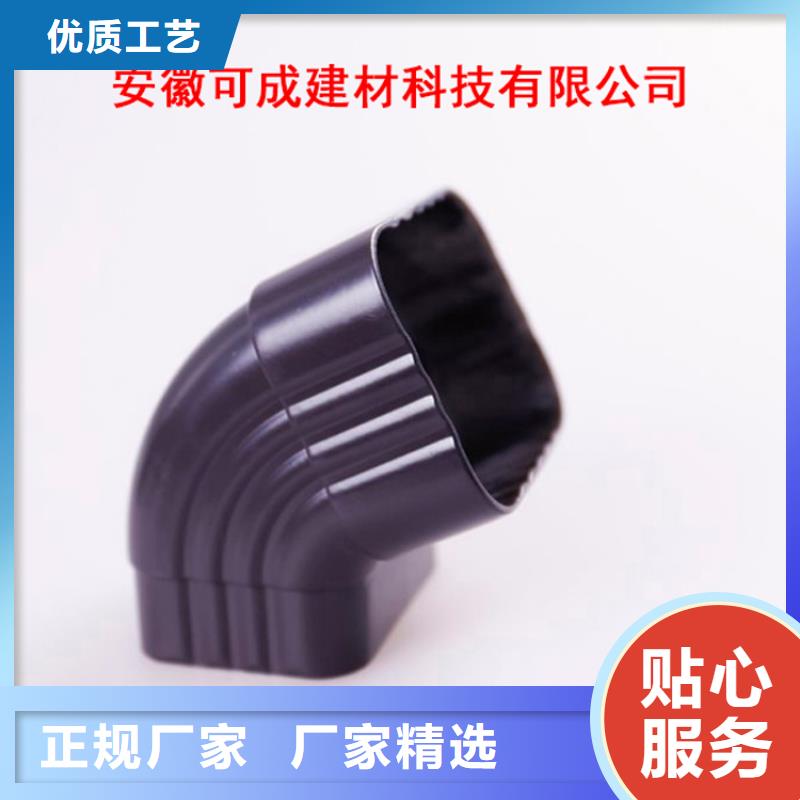铝合金檐槽【方形雨水管】品质信得过诚信经营现货现发