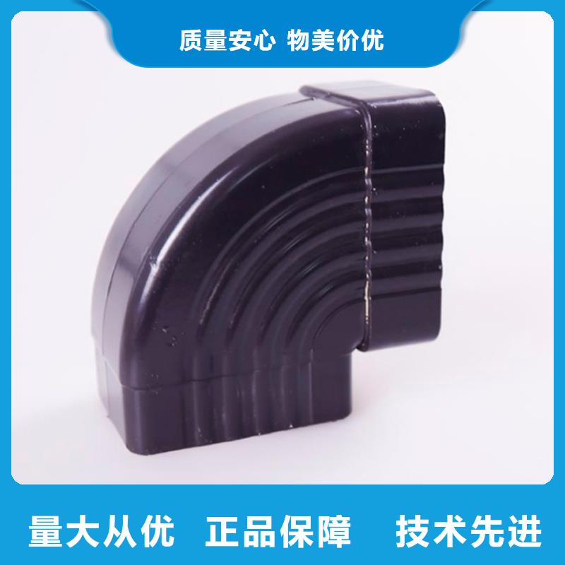 铝合金檐槽方形雨水管严谨工艺多种规格供您选择