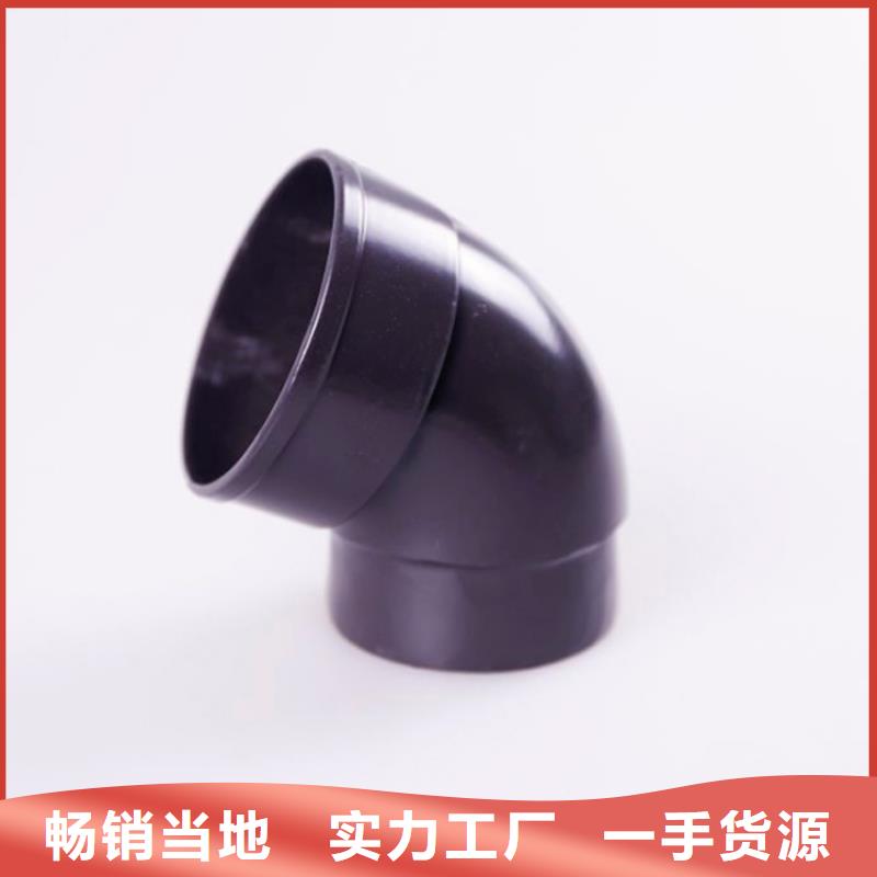  铝合金檐槽一站式采购商家优质原料