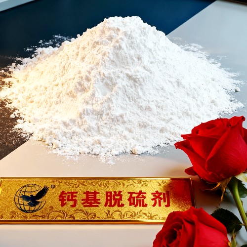 钙剂生产线期待您的来电