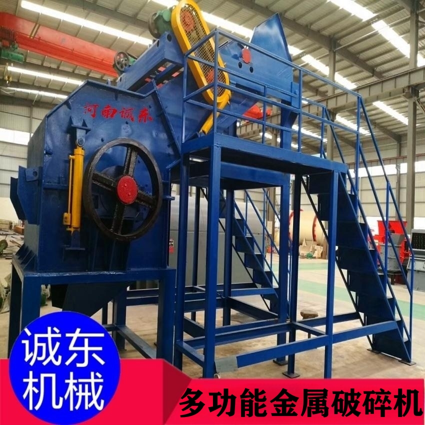 破碎机花盒破碎机正规厂家