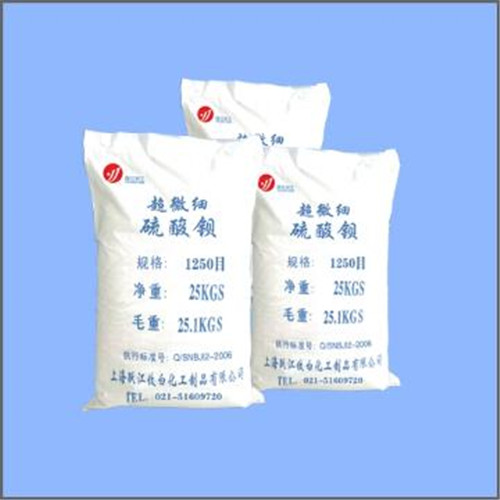 医用硫酸钡砂比同行节省10%