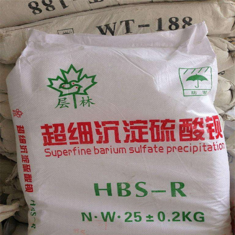 质量可靠的DR室硫酸钡砂生产厂家